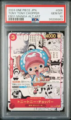 MANGA ALT ART CHOPPER One Piece EB01-006 Memorial Collection Japanese PSA 10 - Image 1