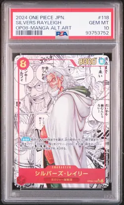 MANGA ART SILVERS RAYLEIGH One Piece 2024 OP08 Two Legends Japanese #118 PSA 10 - Image 1