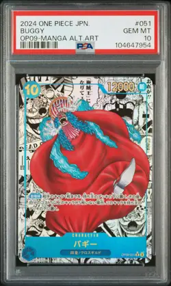 MANGA ALT ART BUGGY One Piece 2024 Emperors/New World Japanese OP09-051 R PSA 10 - Image 1