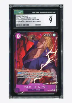 One Piece CGC 9 Silvers Rayleigh SR Alt Art 2025 OP13-066 OP13 Japanese - Image 1