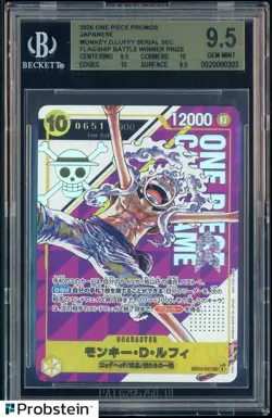 2026 One Piece Promo JPN Monkey D Luffy Serial Flagship Btl Winner Prize BGS 9.5 - Image 1