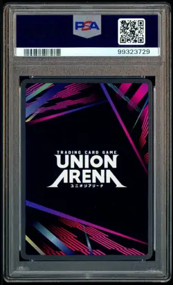 2024 UNION ARENA UE02BT/HTR HUNTER X HUNTER #078 GON FREECSS 3 STAR PSA 10 - Image 3