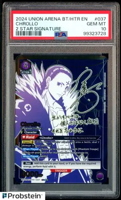 2024 Union Arena BT/HTR 2 Star Signature #037 Chrollo PSA 10 GEM MINT - Image 1