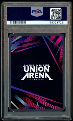 2024 Union Arena BT/HTR 2 Star Signature #037 Chrollo PSA 10 GEM MINT - Image 3
