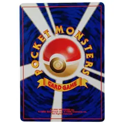 Pokemon Hoppip No 187 Neo Discovery Japanese Common Card NM Vintage US Seller - Image 2