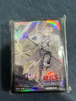Yugioh Dogmatika Ecclesia the Virtuous 70 Sleeves Protector Yu-Gi-Oh! - Image 2