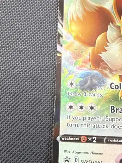 Pokemon Eevee v SWSH065 Black Star Promo TCG Card - Image 3