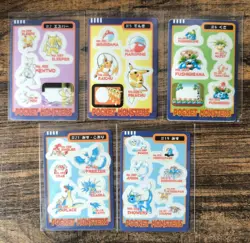 Set 5 Bandai Pokemon Card Sealdass Sticker Mew Pikachu Venusaur Laplace Vaporeon - Image 1