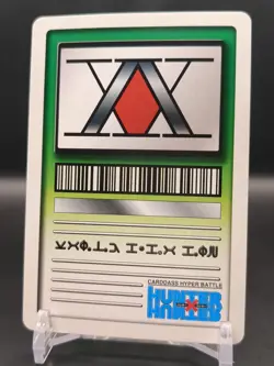 Leorio Paradinight C07 HUNTER×HUNTER CARDDASS HYPER BATTLE Card 1999-2001 TCG D1 - Image 2