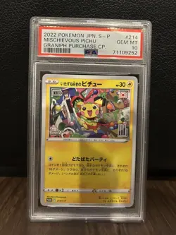 PSA 10 Mischievous Pichu 214/S-P Graniph Purchase 2022 Pokemon Card Japanese - Image 1