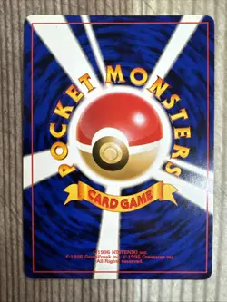 Yanma Holo Japanese Neo Destiny Pokemon Card WOTC VLP - Image 2