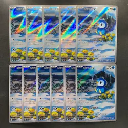 NM 11 card Piplup AR 085/080 M2 Inferno X - Pokemon 3070 - Image 1