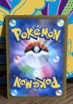 Pokemon TCG Japanese Toxtricity AR 181/172 s12a VSTAR Universe Near Mint - Image 2