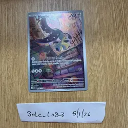 Pokemon TCG - Mawile 246/217 Ascended Heroes Illustration Rare NM - Image 1