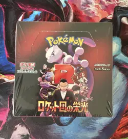 The Glory of Team Rocket Booster Box Pokemon Japanese Sealed US Seller - Image 1