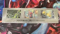 The Glory of Team Rocket Booster Box Pokemon Japanese Sealed US Seller - Image 2