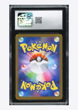 Pokemon CGC 9 Ninjask AR 2025 065/063 M1S Japanese - Image 2