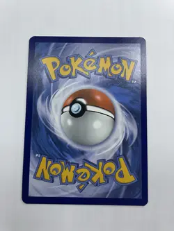Pokemon Blastoise GX SM189 SM Promos Full Art Promo - Image 2