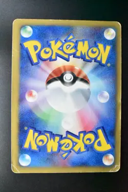 Bugsy's Scizor 013/141 VS Series Set 2001 Holo 1st Edition Japanese Pokemon Card - Image 5