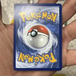 Garbodor (MASTER BALL Pattern) Holo Pokemon TCG SV: White Flare 060/086 NM - Image 4