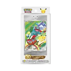 1 Box Pokemon TCG 30th Anniversary First Partner Illustration -US SELLER #2 - Image 1