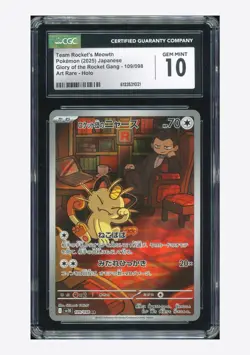 Pokemon CGC 10 GEM MINT Team Rocket's Meowth AR 2025 109/098 SV10 Japanese - Image 1