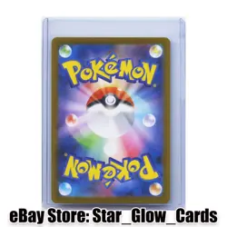 2025 Pokemon TCG Japanese M2 107/080 SR Firebreather Inferno X Holo NM - Image 2