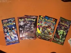 6x Sealed Pokemon TCG Booster Packs - Destined Rivals, Mega Evolution, JP Ninja - Image 1