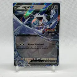 Lugia EX 082/131 (Prismatic Evolutions Stamped) Double Rare Pokemon TCG - NM - Image 1