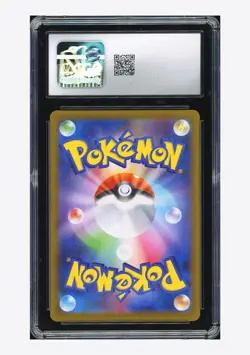 Pokemon CGC 8.5 Team Rocket's Murkrow AR 2025 106/098 SV10 Japanese - Image 2