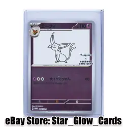 2023 Pokemon Japanese 066/SV-P Eevee’s Card Special Promo Espeon Yu Nagaba NM - Image 1