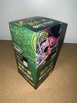 one piece card game OP12 - Legacy of the Master Japanese - Image 3