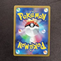 Paradise Resort World Championships 2023 Promo SV-P Pokemon Card Japanese - Image 2