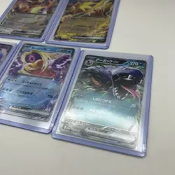 Pokemon 151 Japanese EX Card Bundle X5 Pack Fresh / NM Pokemon Cards (Japanese) - Image 4