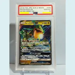PSA 10 Rayquaza GX RR 098/150 Ultra Shiny GX 2018 Pokemon Card Japanese - Image 1