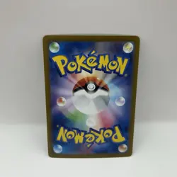 Mr. Mime 179/165 sv2a Pokemon 151 Japanese Pokemon Card NM / Pack Fresh - Image 4