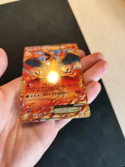 Pokemon card tcg Japanese Charizard EX 2014 CoroCoro 030/XY-Promo flashfire 151 - Image 4
