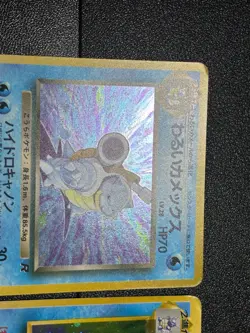 4set Blastoise Delta 2013 025/096 Old back Base set Japanese Pokemon Card - Image 2