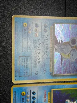 4set Blastoise Delta 2013 025/096 Old back Base set Japanese Pokemon Card - Image 3