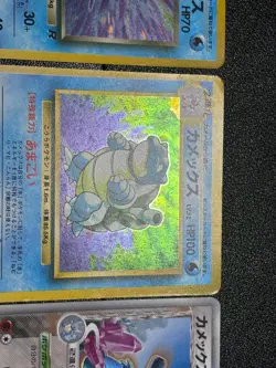 4set Blastoise Delta 2013 025/096 Old back Base set Japanese Pokemon Card - Image 4