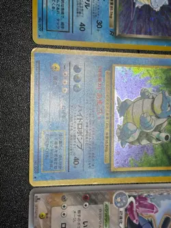 4set Blastoise Delta 2013 025/096 Old back Base set Japanese Pokemon Card - Image 5