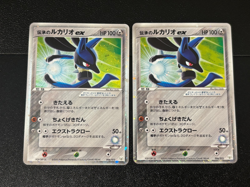 2set Folklore's Lucario ex 006/015 Quarter Deck Gift Box Japanese Pokemon Card - Image 1