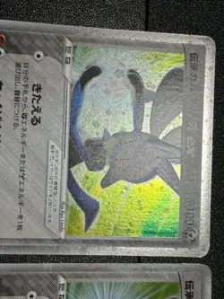 2set Folklore's Lucario ex 006/015 Quarter Deck Gift Box Japanese Pokemon Card - Image 2