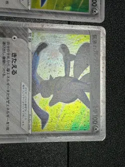 2set Folklore's Lucario ex 006/015 Quarter Deck Gift Box Japanese Pokemon Card - Image 5