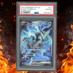 Pokemon Steller Miracle Japanese BLACK KYUREM EX 077/064 Super Rare PSA 10 - Image 1