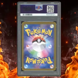 Pokemon Steller Miracle Japanese BLACK KYUREM EX 077/064 Super Rare PSA 10 - Image 2