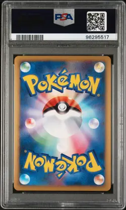 Pokemon Arceus #040/DPt-P Holo Advent of Arceus Promo 2009 PSA 10 GM Japanese - Image 2