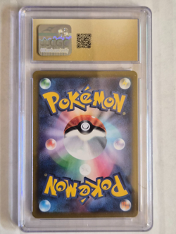 CGC 10 Pristine Blaziken V 216/184 CSR VMAX Climax s8b Pokemon Card - Image 2