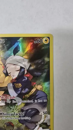 Pokemon Pikachu TG05/TG30 Full Art Ultra Rare Holo Card Swsh11 Lost Origin - Image 3