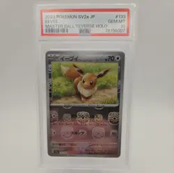 PSA 10 Eevee Master Ball 133/165 Sv2a: Pokemon Card 151 Holo (Japanese) - Image 1